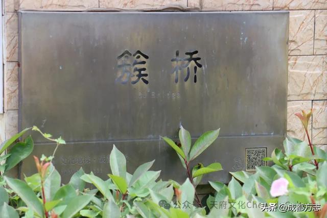 就在绕城内!成都还有个600年的“古镇”→