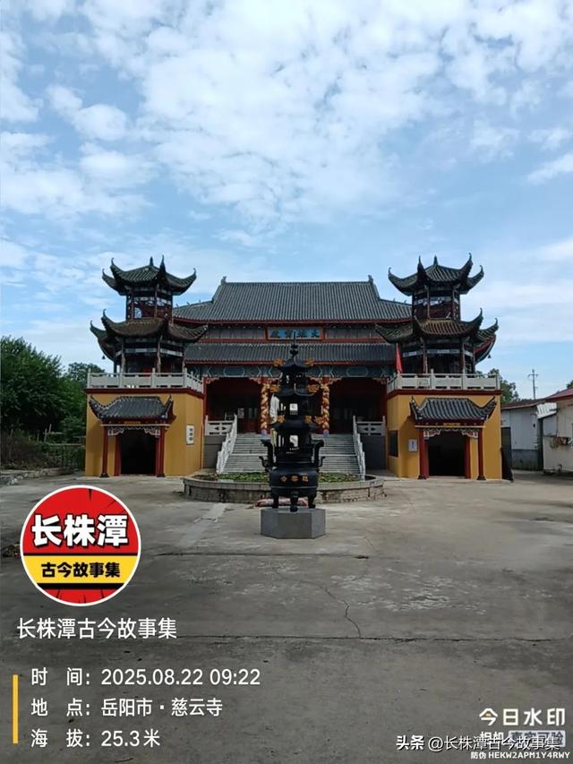 长沙周边百公里游——神秘的汨罗