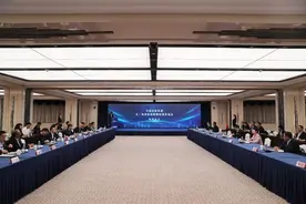 首期规模51亿元，长三角专项基金正式成立图片