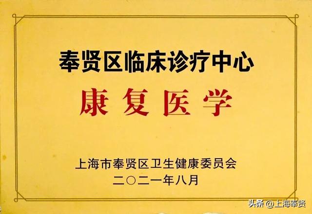 膝盖“重获新生”！PRP疗法让徒步达人再登山顶