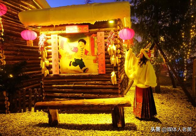 六盘水梅花山举行南国雪乡开园试营业人气爆棚