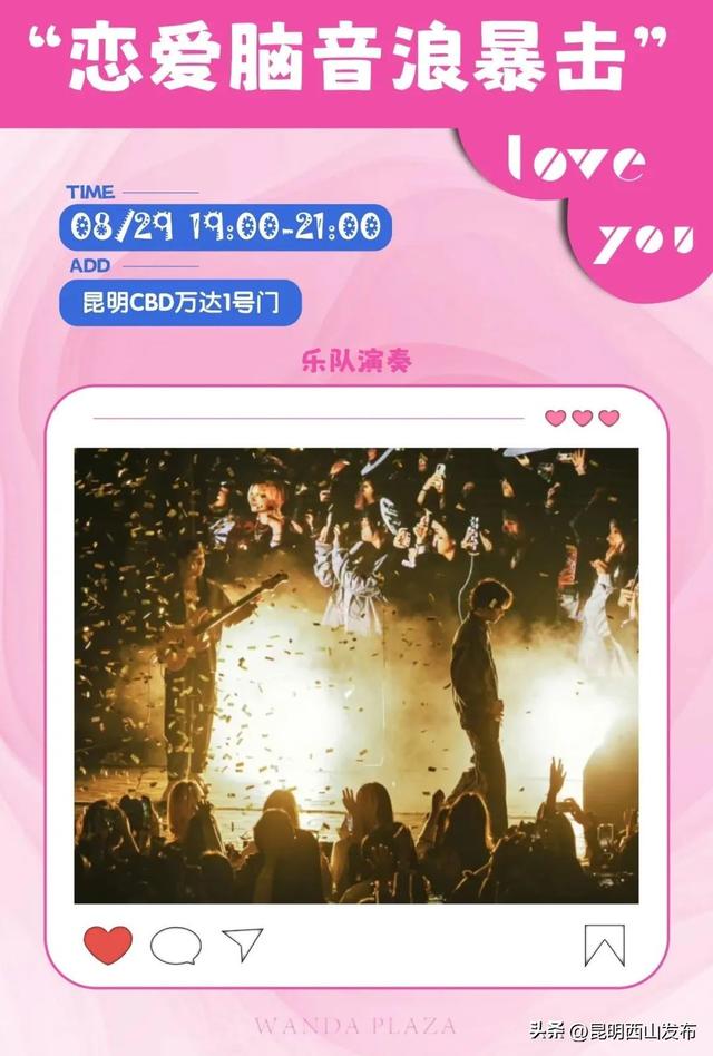 ovo是微笑，oㅈo是西山的七夕，也太浪漫了吧！