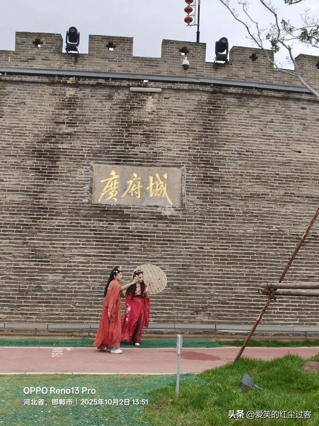 我的旅行日记——“北方旱地水城”，“太极拳之乡”之广府古城