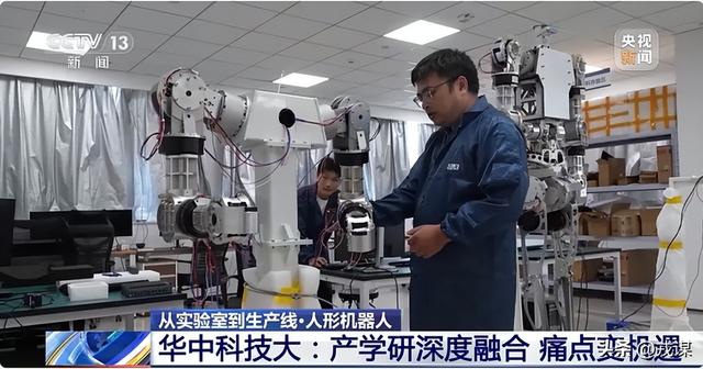人形机器人上春晚超酷？但业内却说技术还不够格，起码等10年！