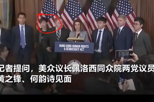 “港独”分子何韵诗，曾呼吁将中国除名遭封杀，如今下场大快人心