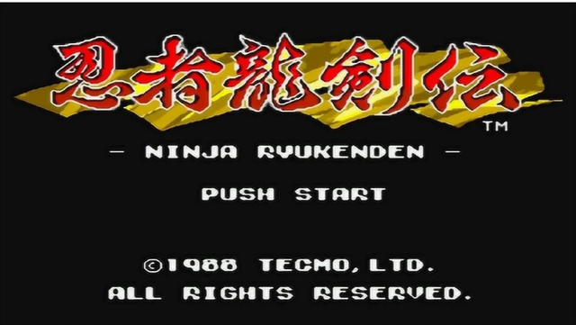 红白机十大巅峰之作