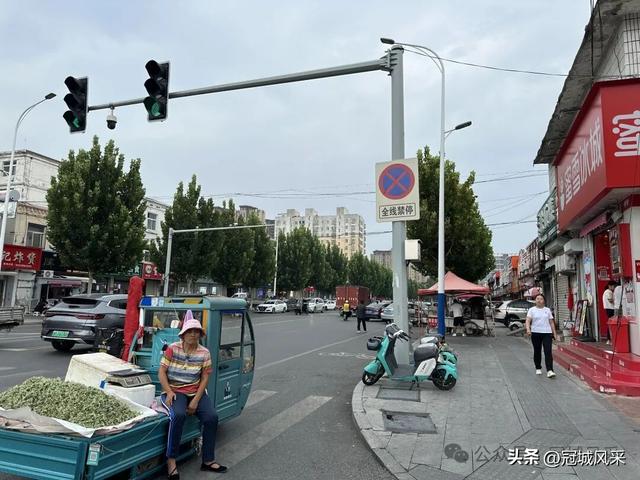 冠县印记·兴贸路