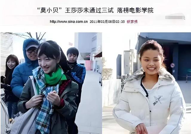 时隔二十多年，嘎子和英子再重逢，两人的差距早就天差地别