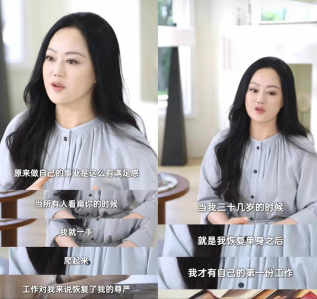 败光两任亿万家产	，为还债拍三级片，如今62岁坦言后悔嫁给钟镇涛