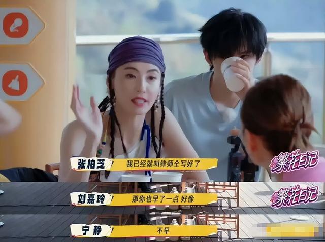 谢霆锋没想到，已备好寿衣和遗照的张柏芝，揭开了王菲仅剩的体面