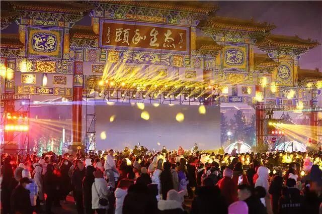 新年将至，呼和浩特游玩项目轮番上演！