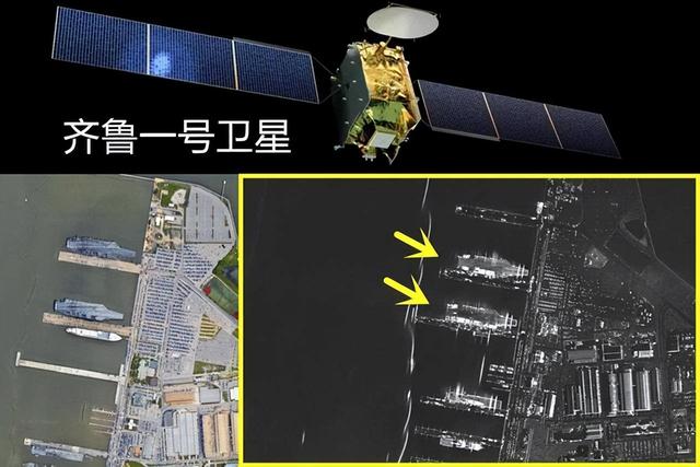 技不如人？中美卫星拍对方航母，美国的一清二楚，为啥中国很模糊