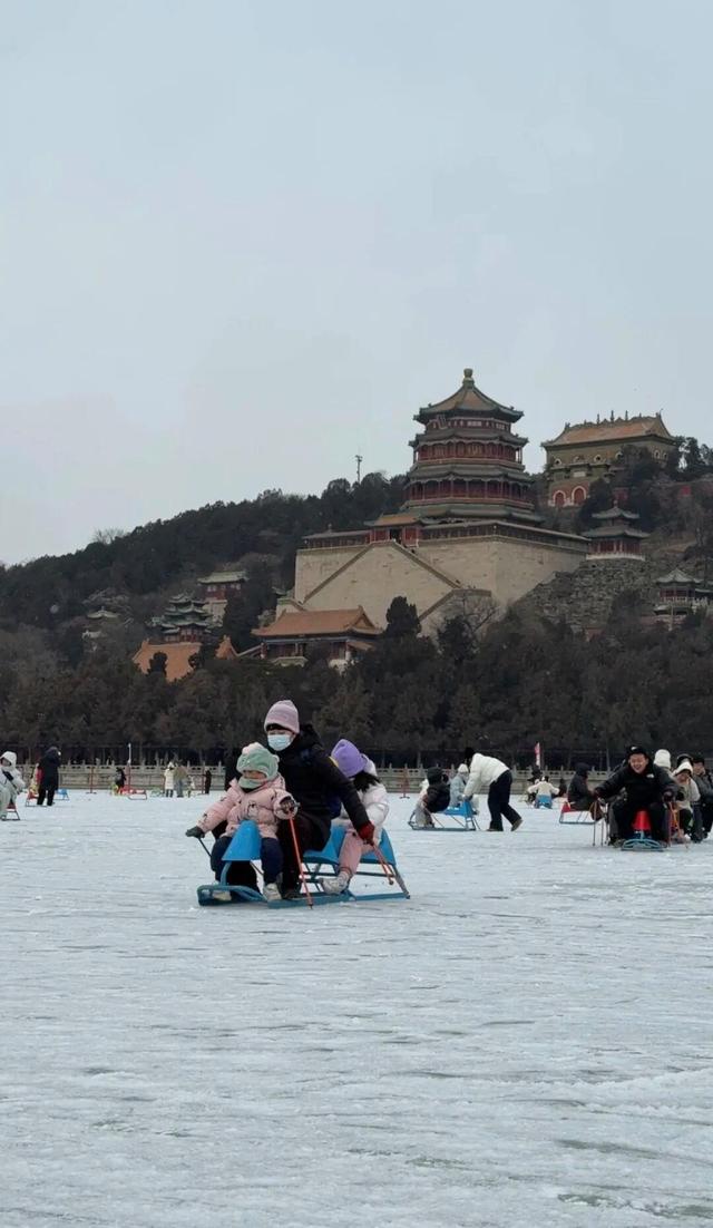 今天！颐和园冰场，正式开放