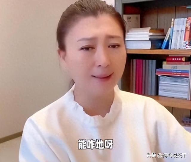 闫学晶风波终于落幕！6个男人惨遭牵连，其中儿媳与继女最不好过