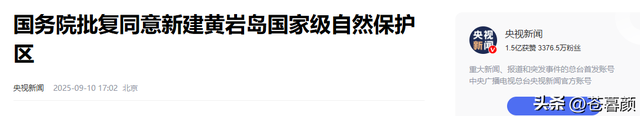 无解的阳谋！菲律宾傻眼，美国做梦也不敢想，黄岩岛中国会这样干