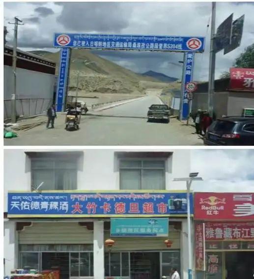 老兵38年后再回大竹卡，感叹“天堑变通途”非虚言！