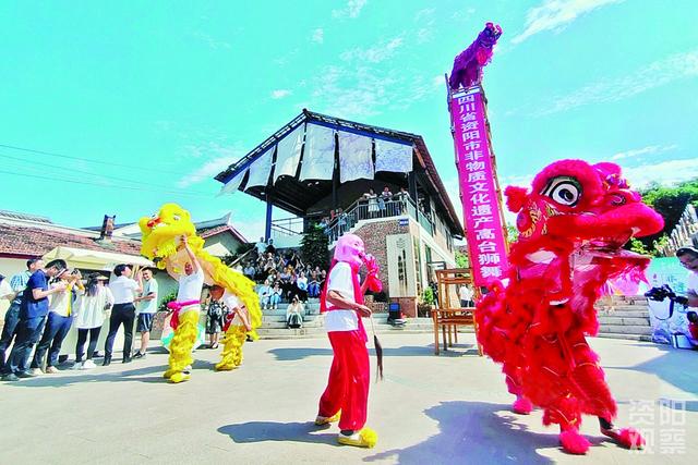 “雁”遇蜀人原乡 纵览山水人文