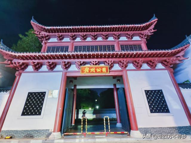 初遇赣州老城：千年古城的惊鸿一瞥