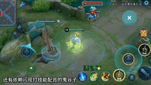 8月28日后这件装备将禁止使用！双股剑适配英雄评测！