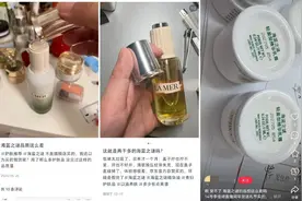 “贵妇”们为什么不买赫莲娜和海蓝之谜了？图片