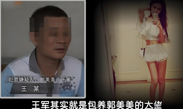 10年内入狱2次，爆火后“包一晚”40万，现在的她过得怎么样？