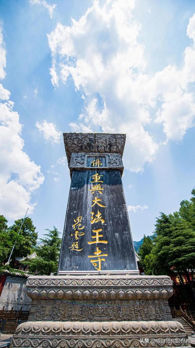 郑州市登封市：千年古韵与时代脉搏交织的嵩岳之城