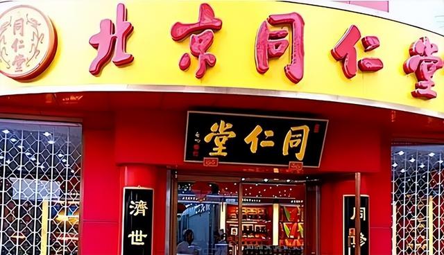 大量日本游客涌入北京，打着旅游幌子不去旅游不吃美食，为啥来？