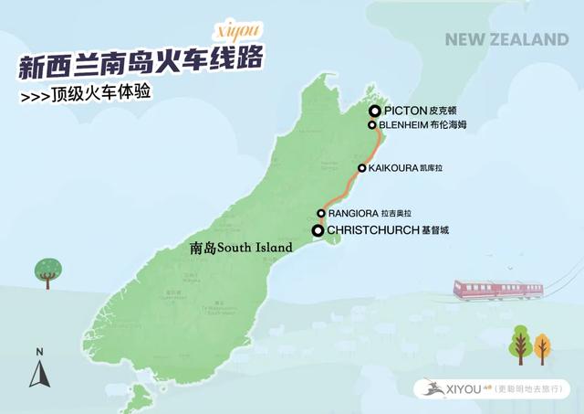 反季去这里，景色封神