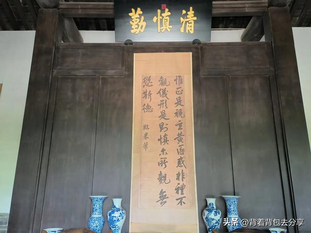 桓台县最著名的景点，典型的明清建筑风格-王渔洋故居
