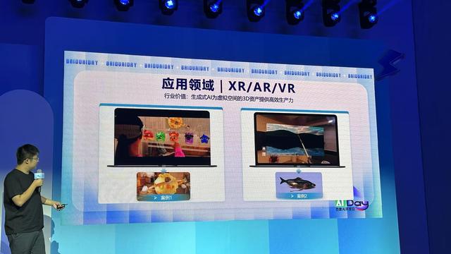 AI 正在摧毁千行百业