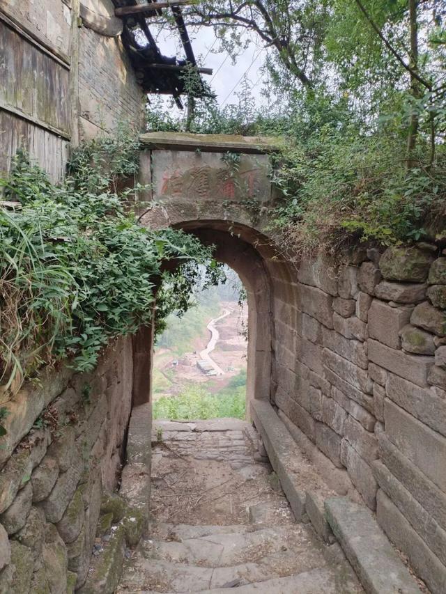 从蒲家场到大成寨，跨越宣（汉）通（川）边界