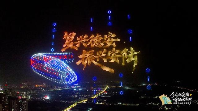 两天七次！安陆霸屏央视