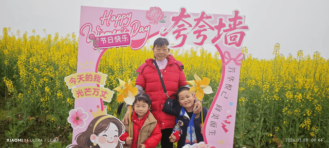 石门：田园易趣 相约油菜花海