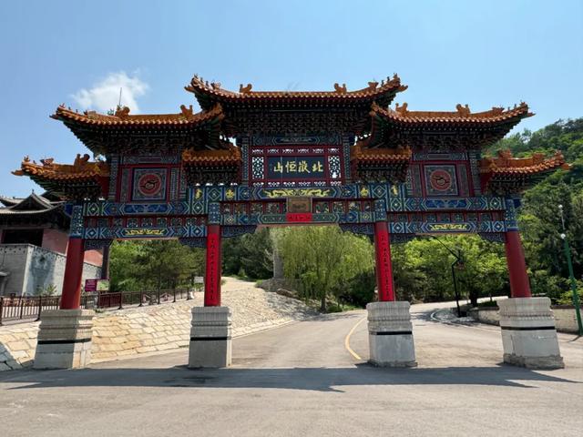 徒步三山五岳:北岳恒山+悬空寺!