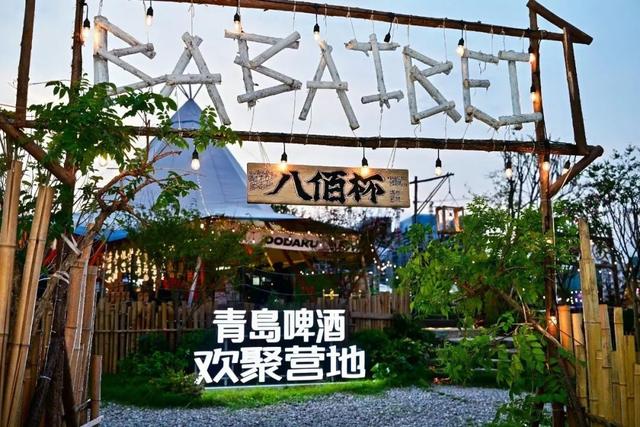 12项特色活动，夏日文旅盛宴正酣！兴汉新区邀您共赴浪漫传奇夜→
