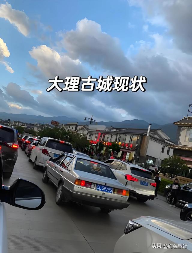 哭了！在大理古城被堵到崩溃？蹲了两天，总结了3个避坑建议