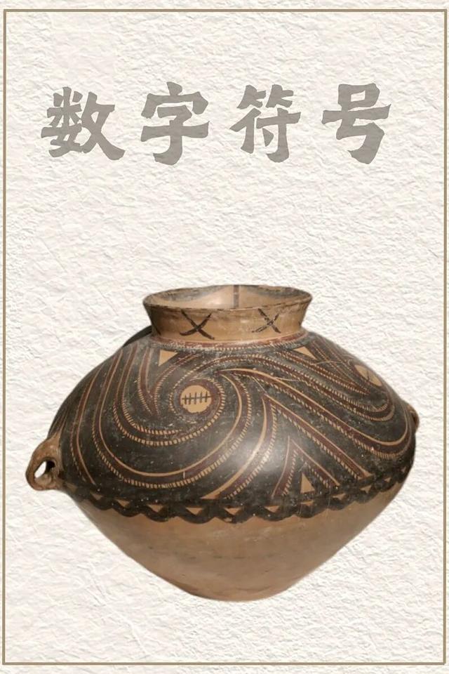 是谁吃了“世界上第一碗面”？青海海东还有多少秘密？