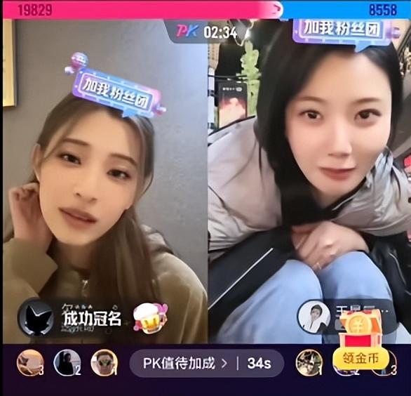 40万人花1500万，只为做一场“春梦”？