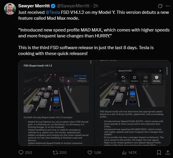 特斯拉推送FSD v14.1.2,推出疯狂麦克斯、树懒等新驾驶模式