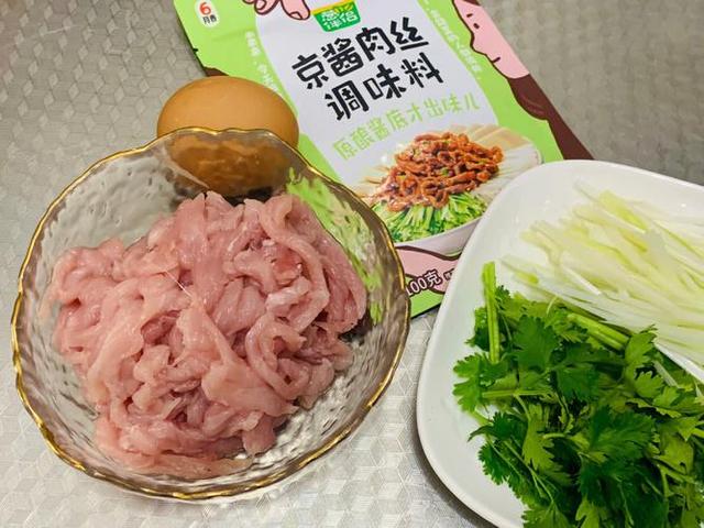 家常版京酱肉丝，简单几步做出大厨级味道，吃过都说赞！