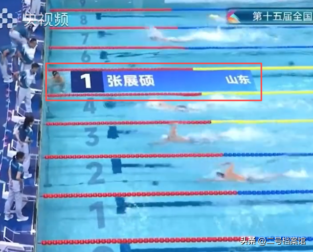 18岁张展硕夺冠破纪录不到24小时，恶心和暖心的一幕都出现了