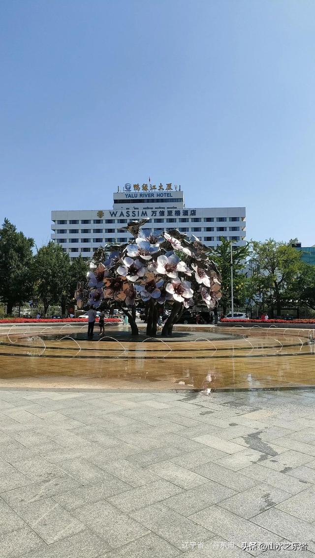 环游大东北之定位331国道起点