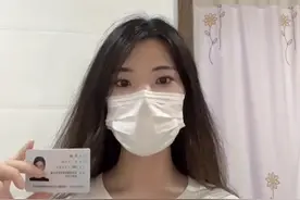 女博士实名举报博导人大教授王贵元，公开录音既做父女又要做夫妻图片