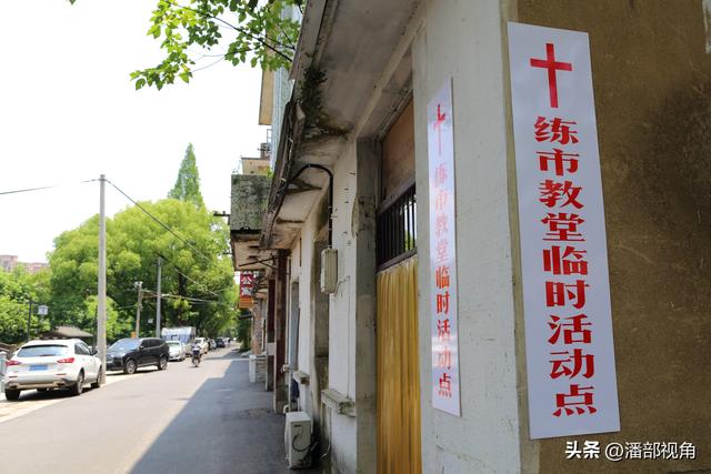 重走湖州练市镇，感受亦新亦旧的古镇