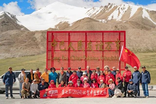 国内自驾游最经典的27条路线，适合退休人士，争取一年走2条！