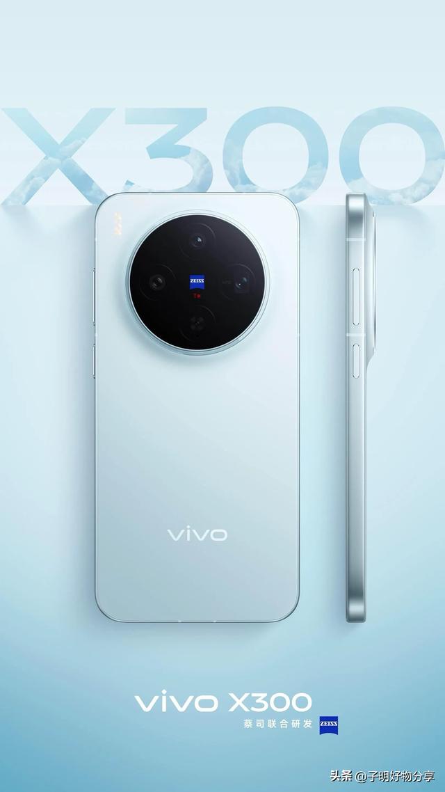 低调vivo逆袭，连续四年蝉联中国手机销量榜首！