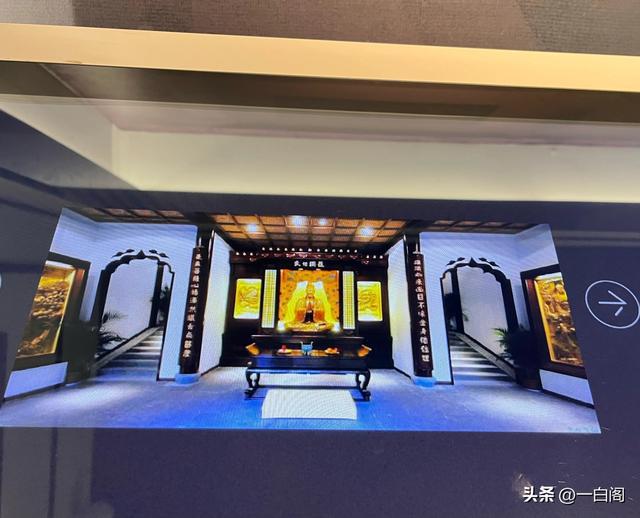 20:天下第三泉——杭州·虎跑泉