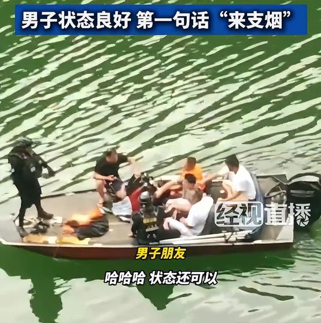 命大！男子潜水失联120小时，过命兄弟不肯放弃，第五天找到了
