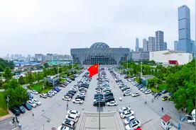 山东博物馆发布声明！图片