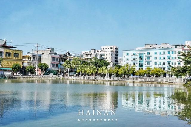 海南封关新玩法来了！我在宝藏小城文昌找到了真正的南洋旧梦！